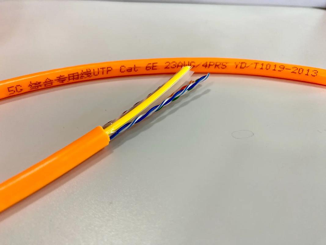 新产品:六类5g光纤专用网络线 十字骨架减少串扰及回波损耗